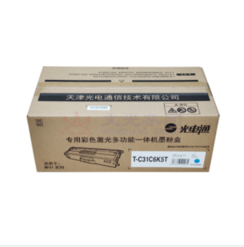 光电通 T-C31C6K5T青色墨粉盒